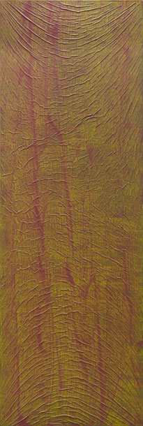 Flow II